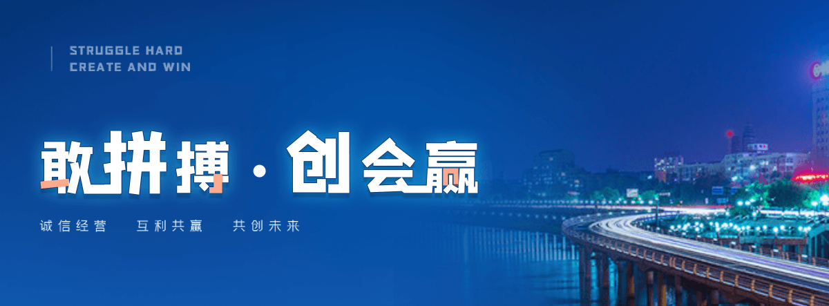 都江堰附近的二手变压器回收哪家靠谱
